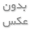 درس‌های زندگی مستقل: یادگیری از تجربیات